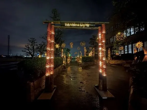 竹あかり「Tobishima Lights」