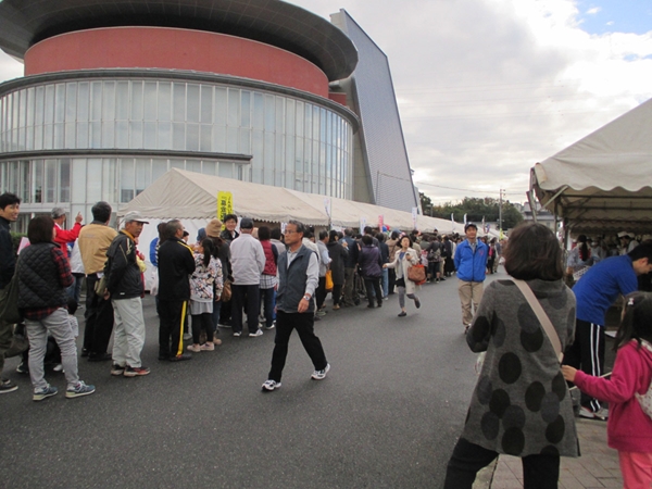 武豊町 産業まつり