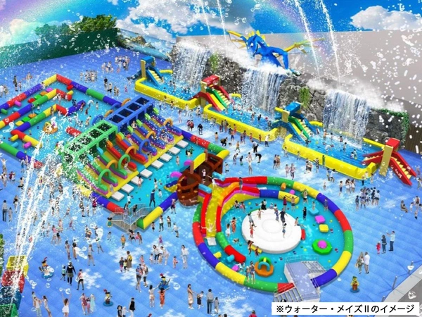 レゴランドⓇ・ジャパン