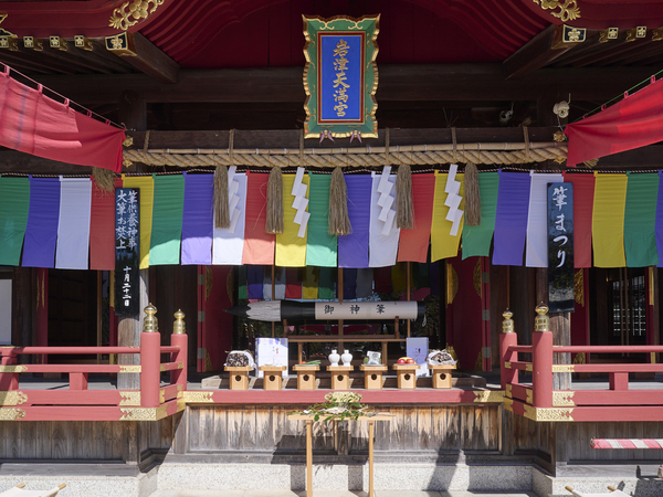 岩津天満宮 筆まつり
