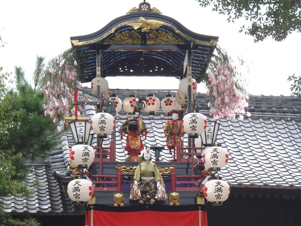 貳之割