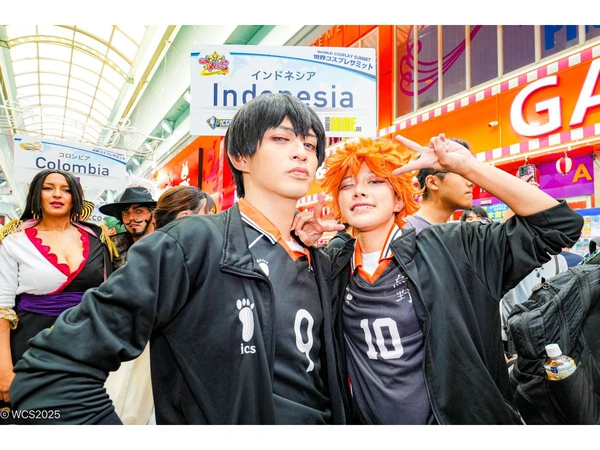 世界CosPlay峰會