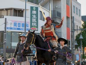 家康队列游行