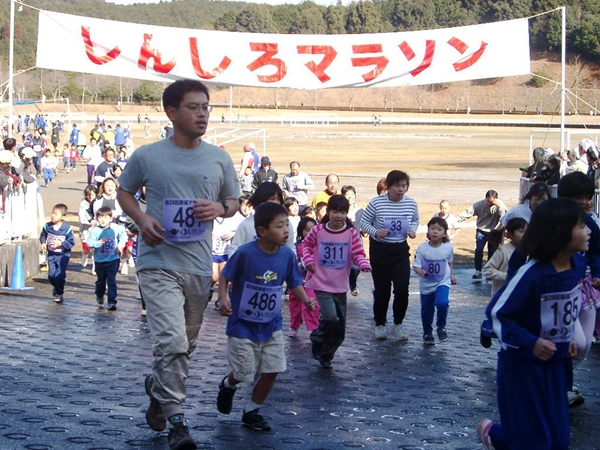 新城マラソン大会