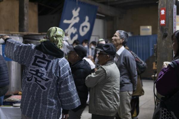 Sawada Brewery