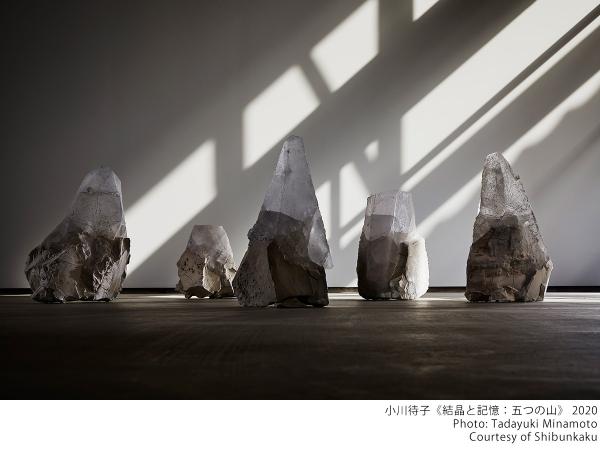 Ogawa_Machiko