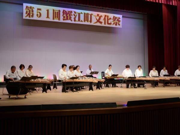 蟹江町文化祭