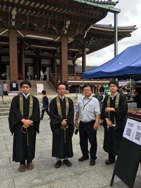 Higashi Betsuin Temple - Handcraft Morning Market (Tezukuri Asa Ichi)