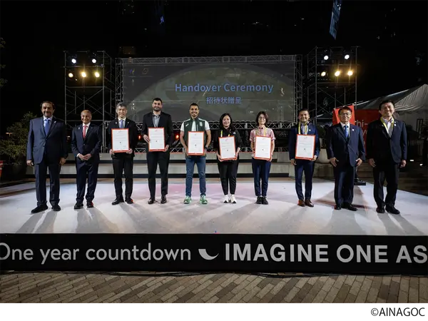 アジア競技大会「ONE ASIA WORLD」