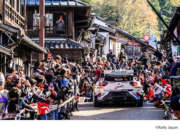 WRC 2025