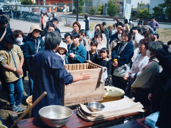 半田発酵日和