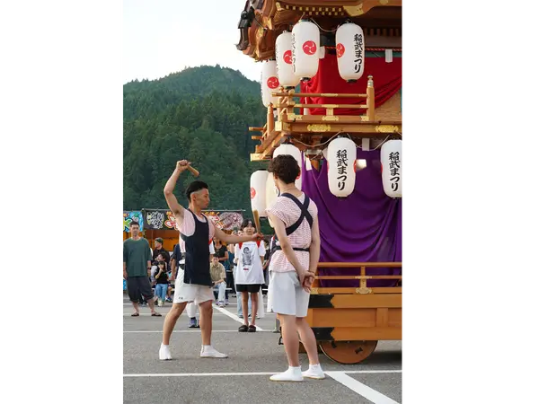 稲武まつり