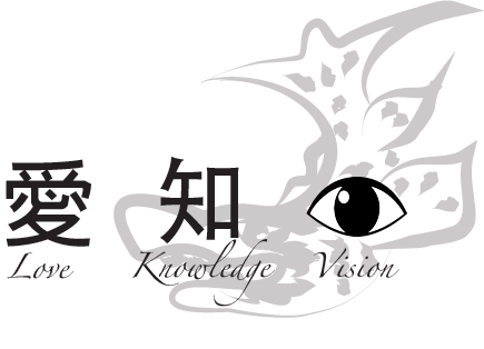 Aichi Vision International Short Film Festival 2017