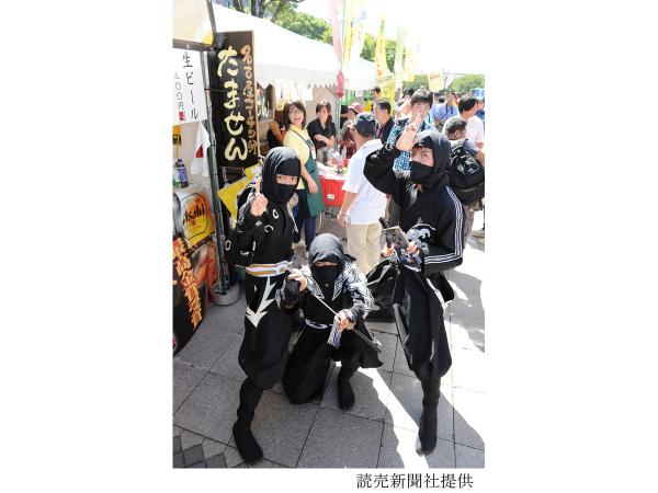 ふるさと全国県人会まつり