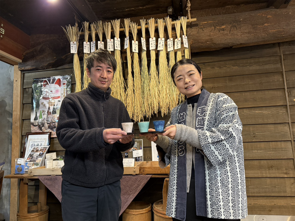Sawada Brewery