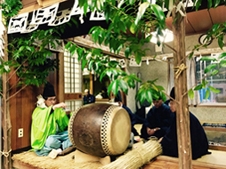 花祭【東榮町 下粟代】