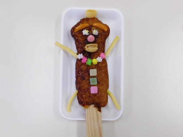 新城総合公園「ほへいもちづくり体験」