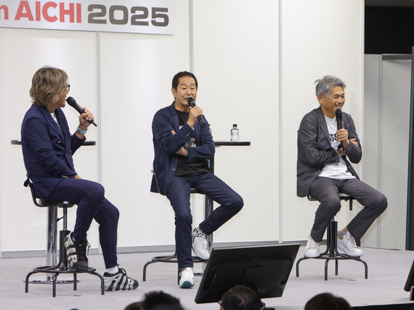 第2回 オートメッセ in 愛知2026