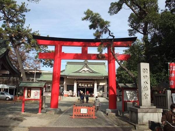 羽田祭