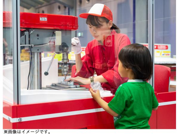 トミカ組立工場