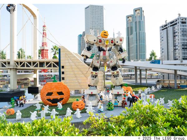 レゴランドでハロウィンパーティー