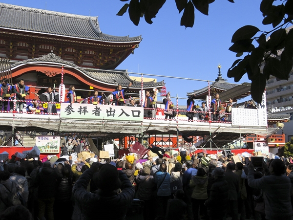 大須觀音節分祭