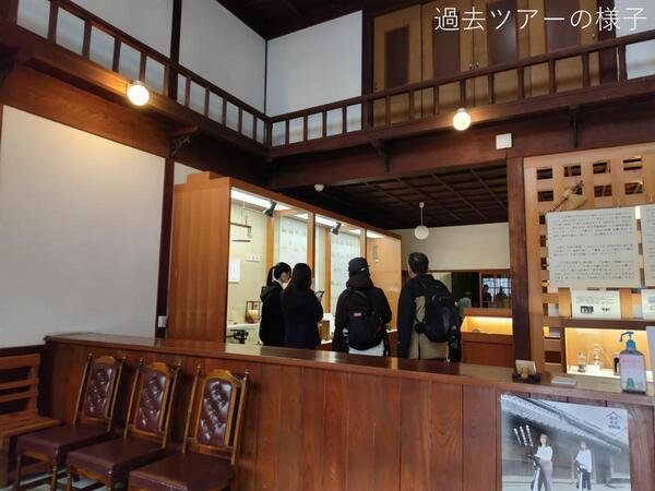 過去ツアーの様子