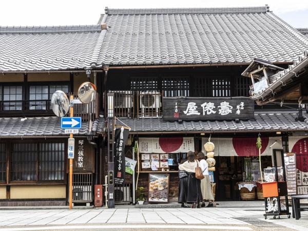 ぶらり城下町スタンプラリー