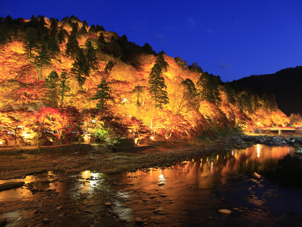 Korankei Gorge