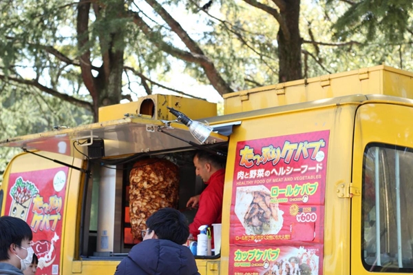 Tsuruma Park Flower Festival