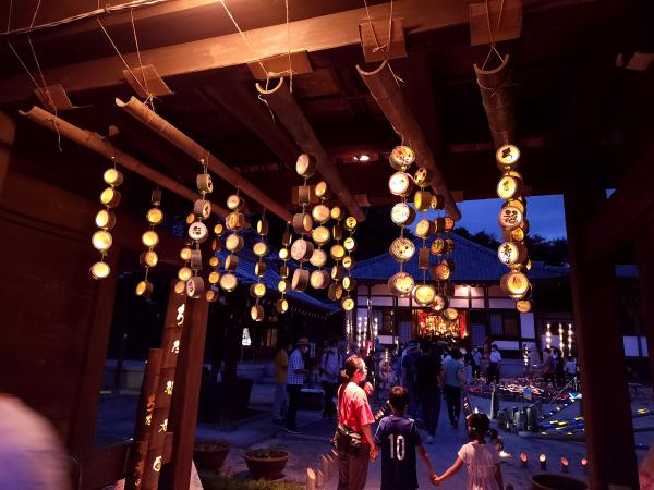 大興寺大日竹灯籠祭