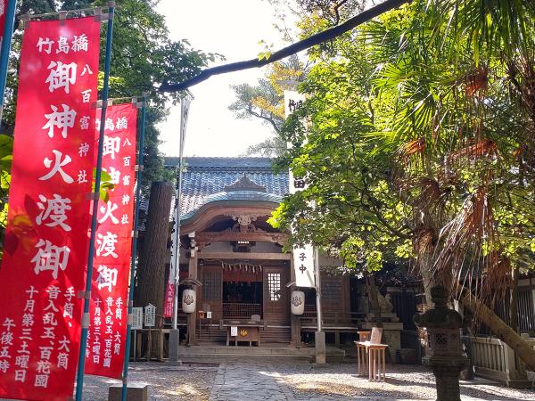 八百富神社例祭