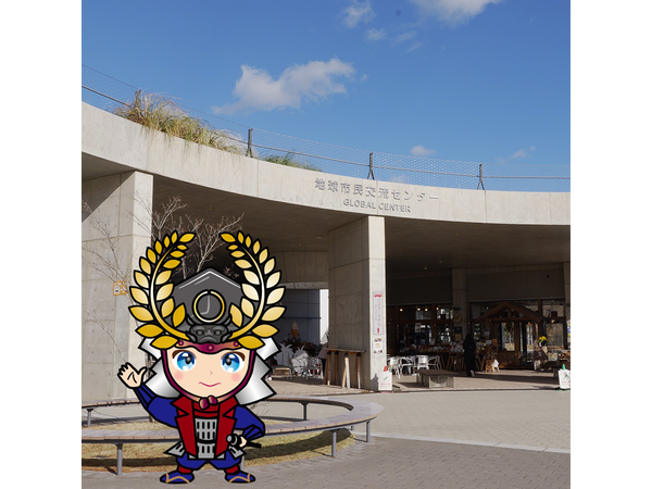長久手謎解きイベント「封印都市ナガクテ　​戦国の秘宝と未来の鍵」