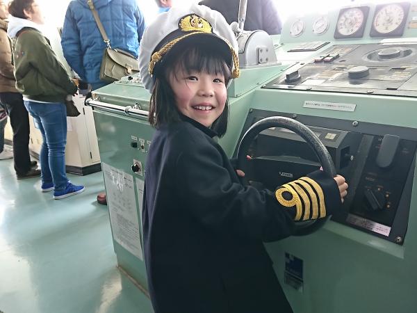 こども船長体験