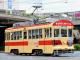 Summer Beer Tram