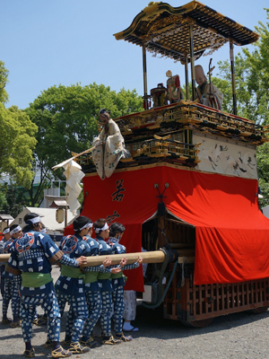 Aichi, Land of Samurai and Robots