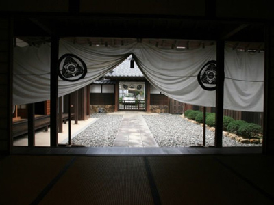 The Samurai Route