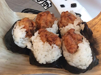 Samurai Cuisine, the food of Aichi
