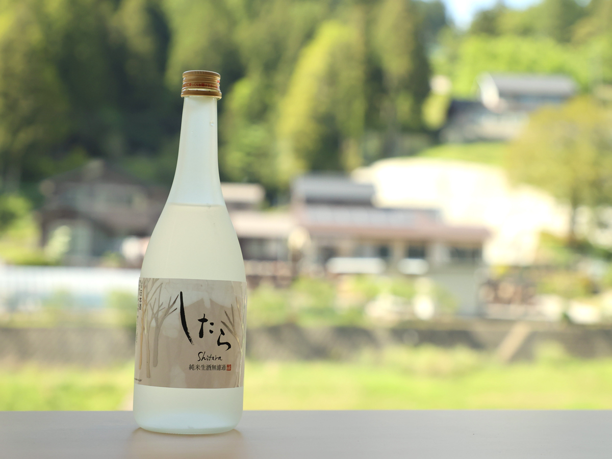 Sekiya Brewery