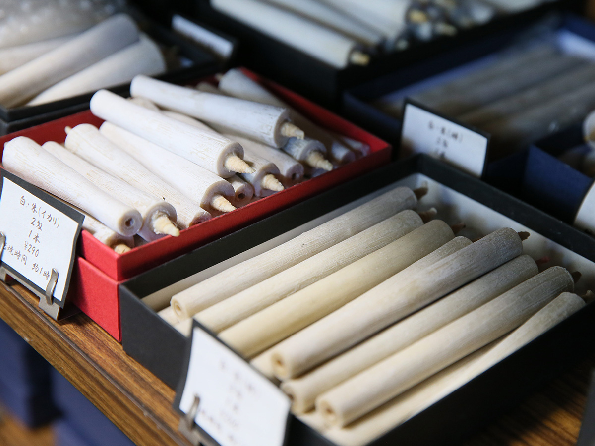 Aichi - Nagoya Unique Quality Souvenirs