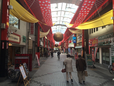 Sub-Culture, Antiques, Food, Fashion, Electronics, it’s all at Osu Kannon!