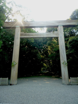 Atsuta Jingu, the Samurai Shrine