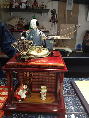 Aichi, Land of Samurai and Robots
