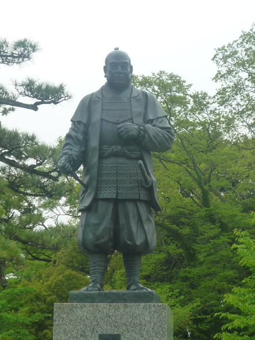 Okazaki Castle, the Shogun’s Castle