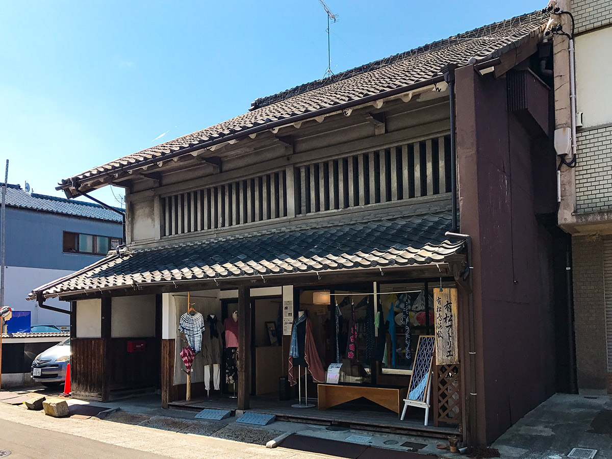 Arimatsu Shibori