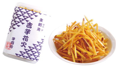 愛知的禮品 芋條(吉芋花火)