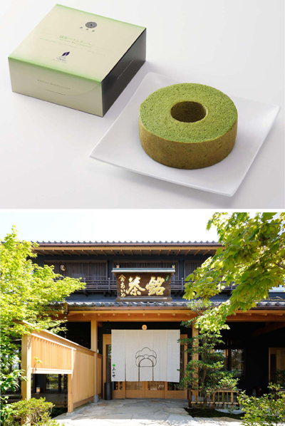 AIYA　總店