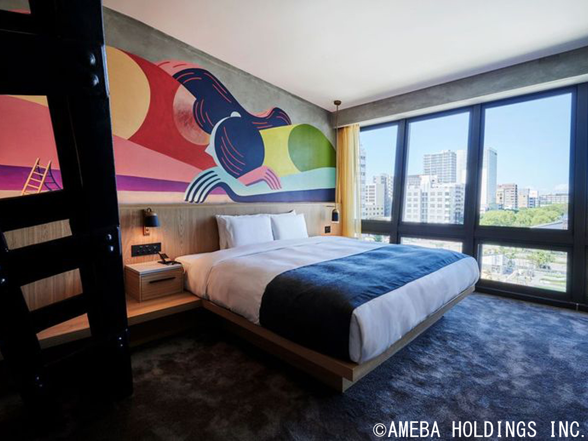 THE TOWER HOTEL NAGOYA (เมืองนาโกย่า)