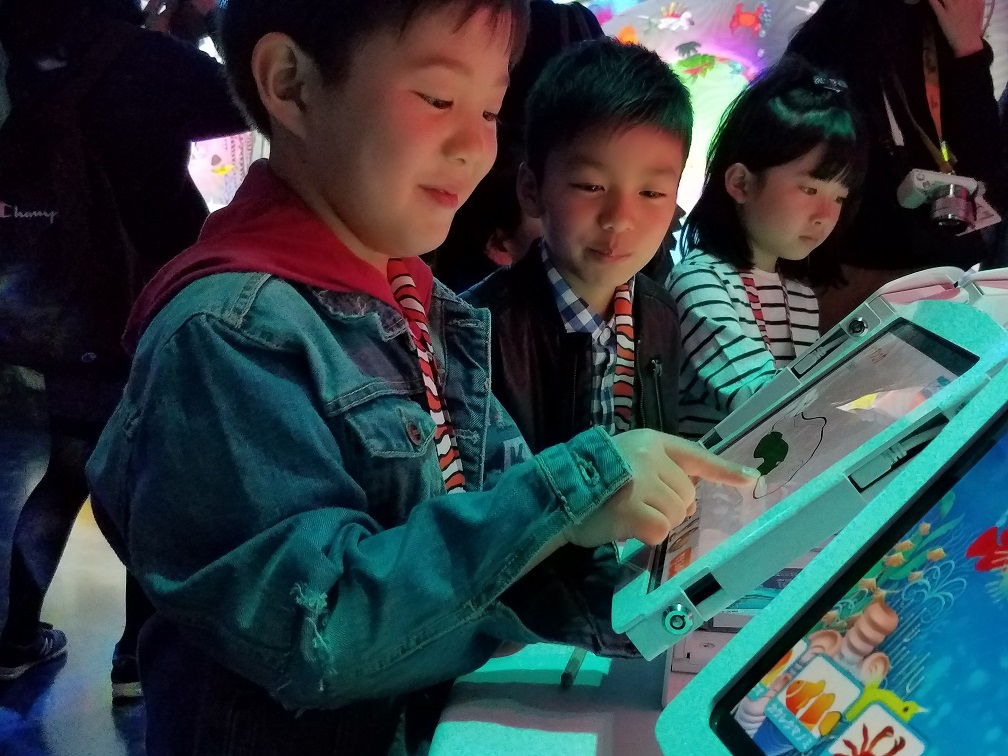 SEA LIFE nagoya