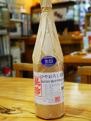 “問釀酒廠！ 何為冷卸的魅力”